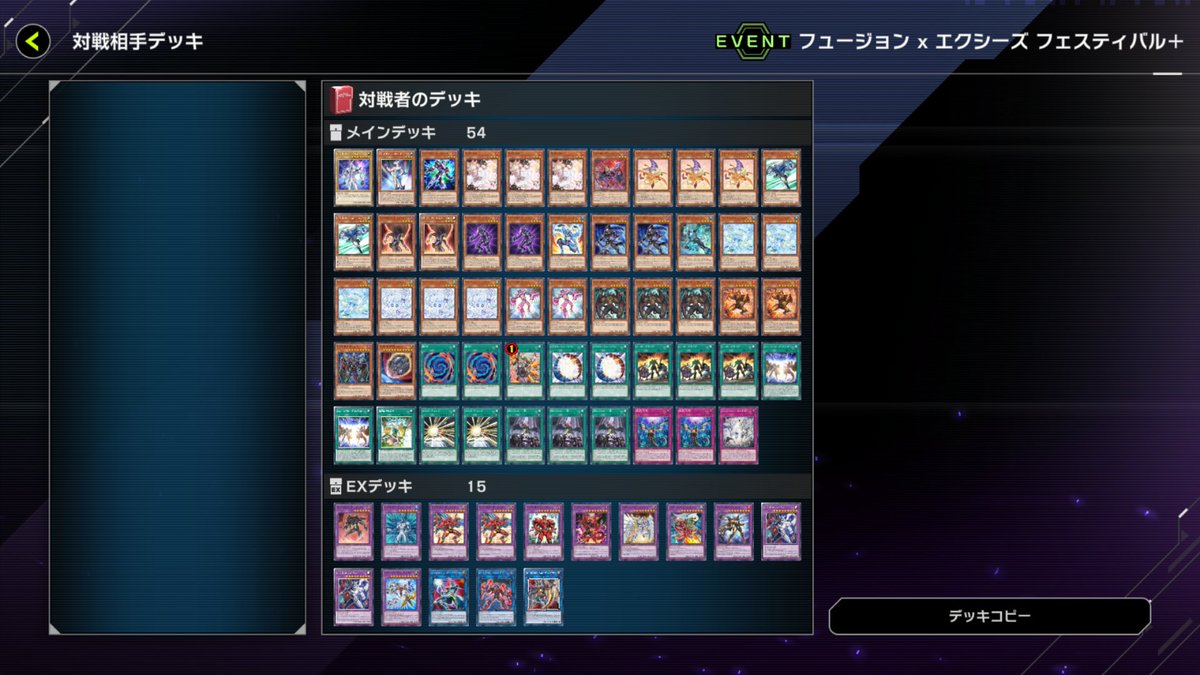 nidaime1015's tweet photo. フェスでリンク使えるのマーージで意味分からんです。 https://t.co/JRaVBXosmN