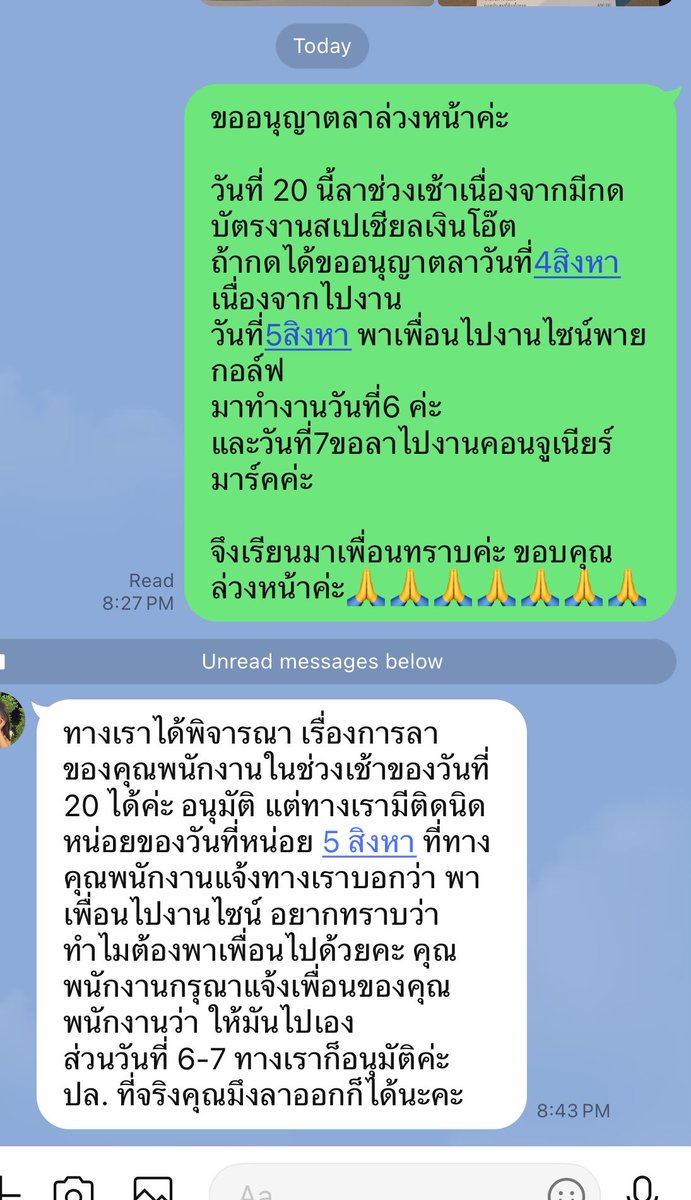𝙺𝚈𝙰 ʚїɞ tweet media