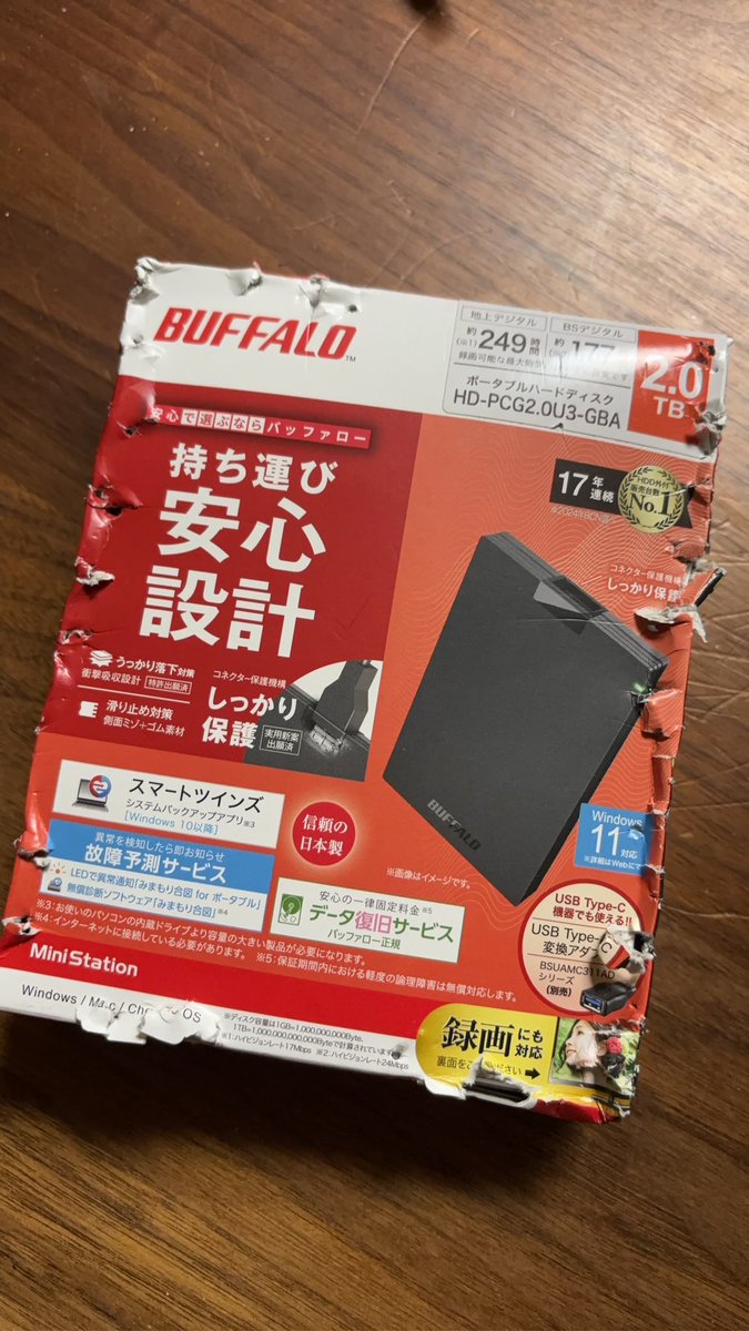おがきちか tweet media