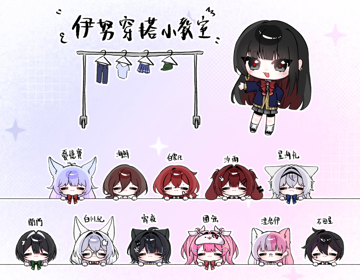 汐雨₍ᐢ ̥ ̮ ̥ᐢ₎ tweet media