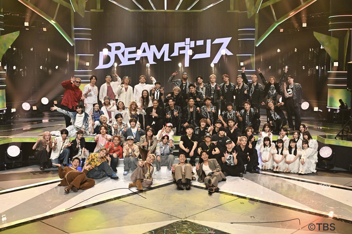 stkgz_official's tweet photo. TBS 「音楽の日」
今年もDREAMダンス企画を
s**t kingzがプロデュースさせていただきました！！🕺

そして、s**t kingz選抜では、
s**t kingz - slow burnを下記豪華メンバーと共に披露させて頂きました！

◤s**t kingz選抜メンバー◢
板倉可奈(CUTIE STREET)、SUZU(ME:I)、TAKI(THE JET BOY BANGERZ)、TAKUTO(MAZZEL)、中村海人(Travis Japan)、RIKU(NCT WISH)

ご覧いただいた皆様、ありがとうございました！

#こえるきこえる音楽の日
#stkgz #シットキングス #シッキン