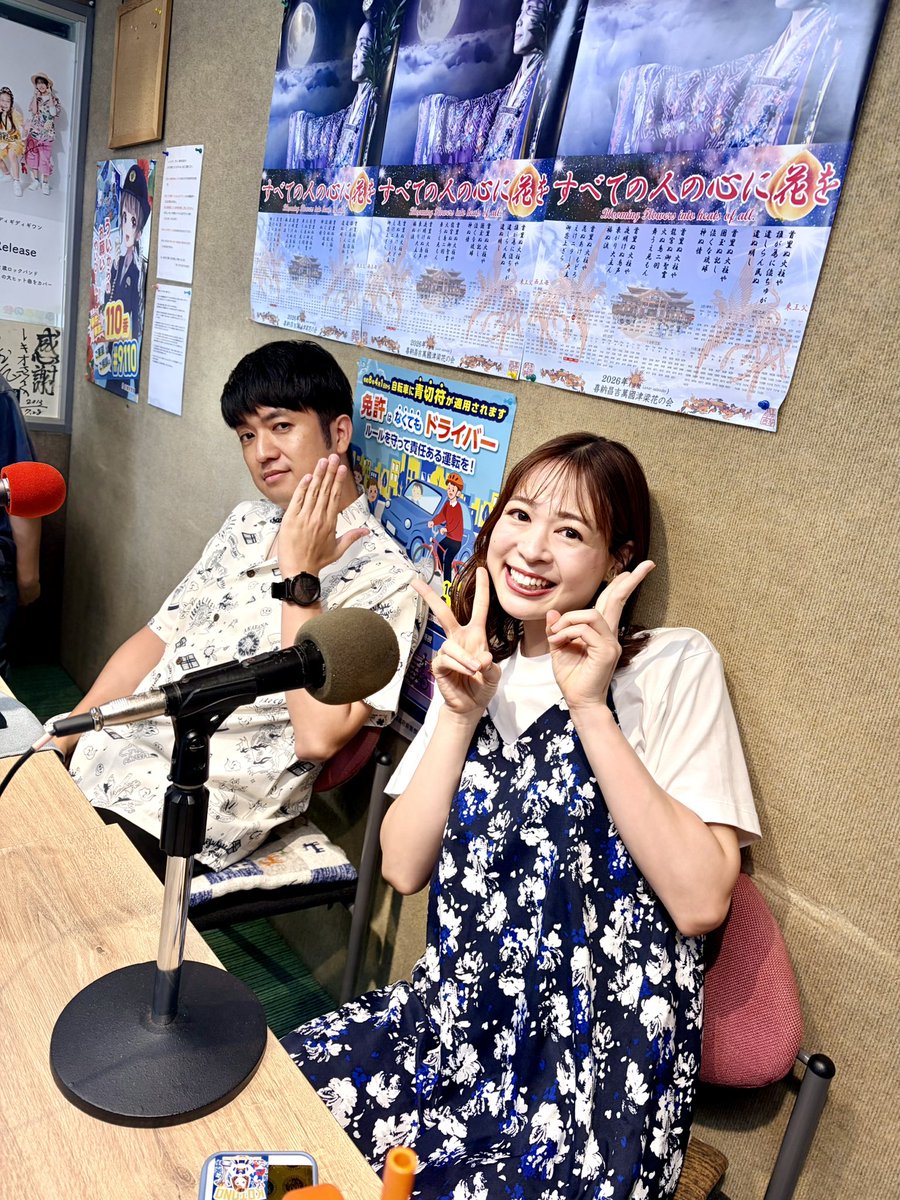 chinendookinawa's tweet photo. カラオケとまとのコーヒーゼリーアイスにはエリーゼがのっていました。しかもホワイトでテンション上がりました。

そのあとラジオに出演したら素敵なカップルと一緒でした。エリーゼみたいに見えてテンション上がりました。 https://t.co/L0awOsgmnx
