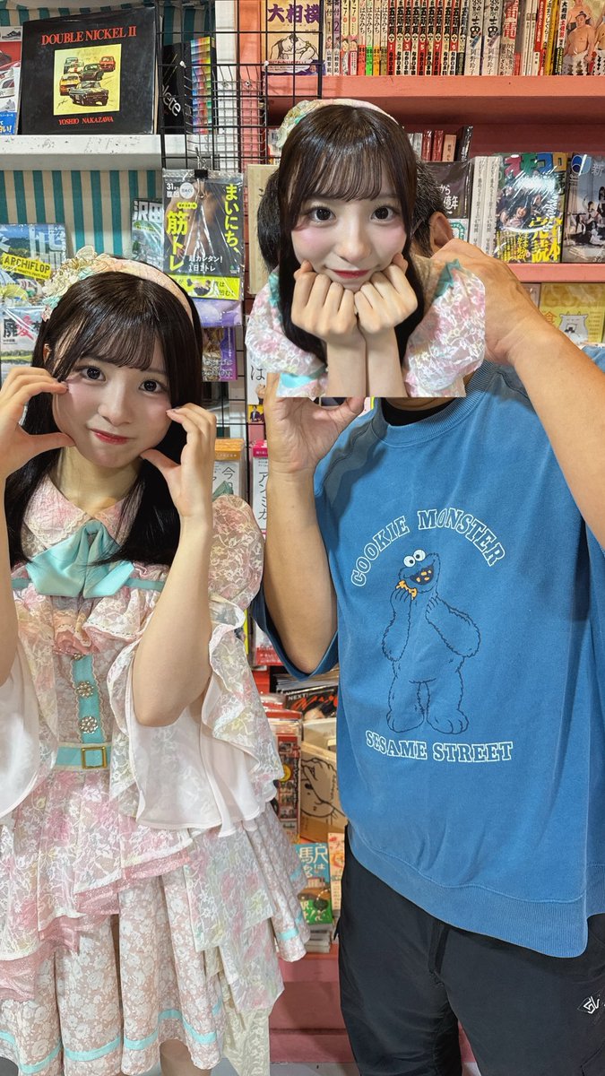 tora1982tora's tweet photo. 初みうちゃんと😍
#ぴょんみう
#高橋美羽
@miu_alps https://t.co/N2GNuq1a8P