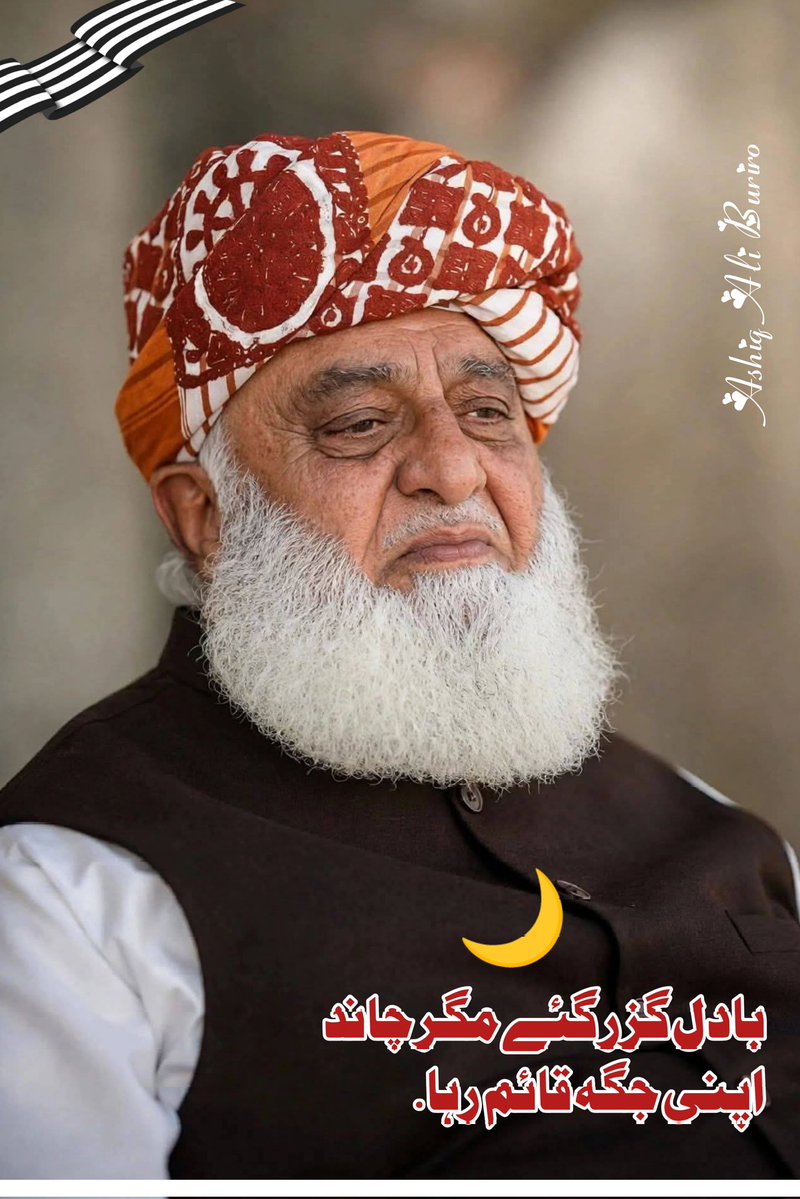 AA_Buriro786's tweet photo. @SamiSwati_ https://t.co/9aTzrhLlVl
