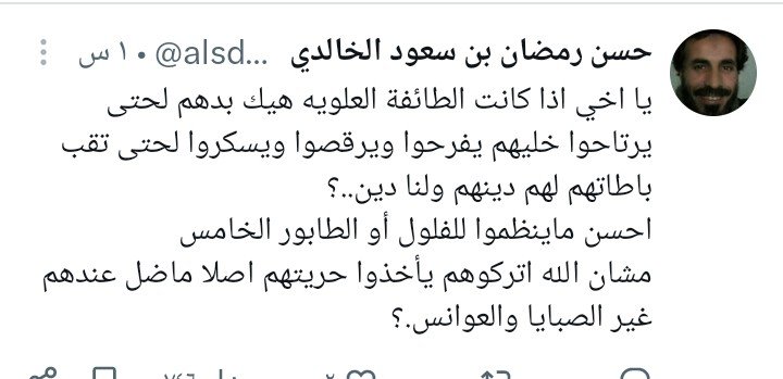 ztot666's tweet photo. وين جماعة "سوريا الواحدة الموحدة" يقولولي هدول ما بمثلوا شركاء الوطن؟؟!!

والله غير سد يأجوج ومأجوج ما بيريح البشر، ومعليش اعتبرونا نحنا يأجوج ومأجوج بس المهم نخلص من القرف. https://t.co/OKbKHmDTsA