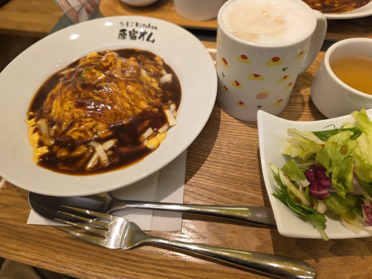 Nectaplis's tweet photo. オムライス食ってアードベッグ屋で飲んだ！！！ https://t.co/6TURe5QDJF