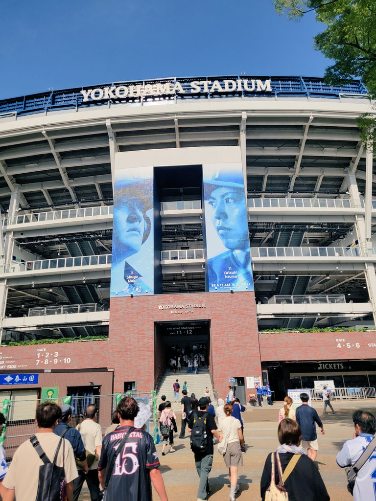 sonhyonkon's tweet photo. 今日、高校時代の友人と横浜スタジアムで横浜ベイスターズvsヤクルト戦を観戦しに行きました。結果は8-0でベイスターズが勝利。
#横浜ベイスターズ https://t.co/gmYVOFd97i