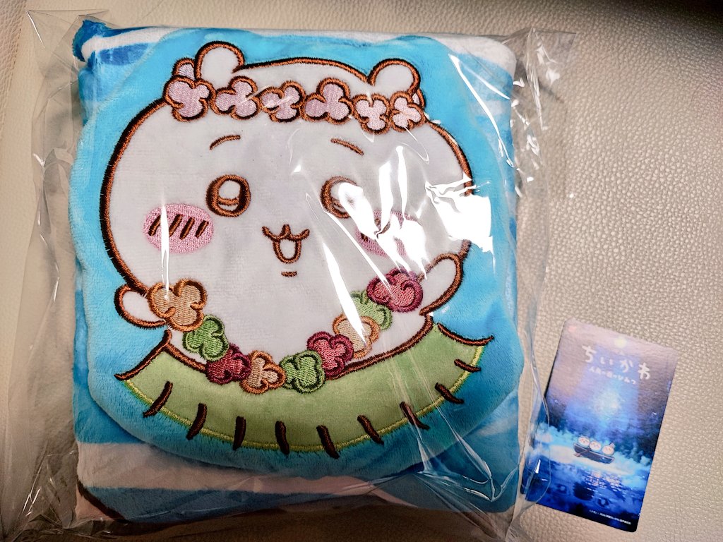 モリゾー☆ (@kaishonomorizo) / Posts / X