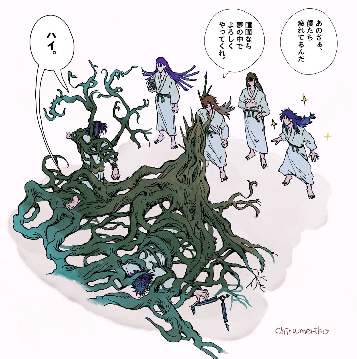 chirumeriko's tweet photo. 特殊設定 トサカにきた https://t.co/0Uhw21cQC3