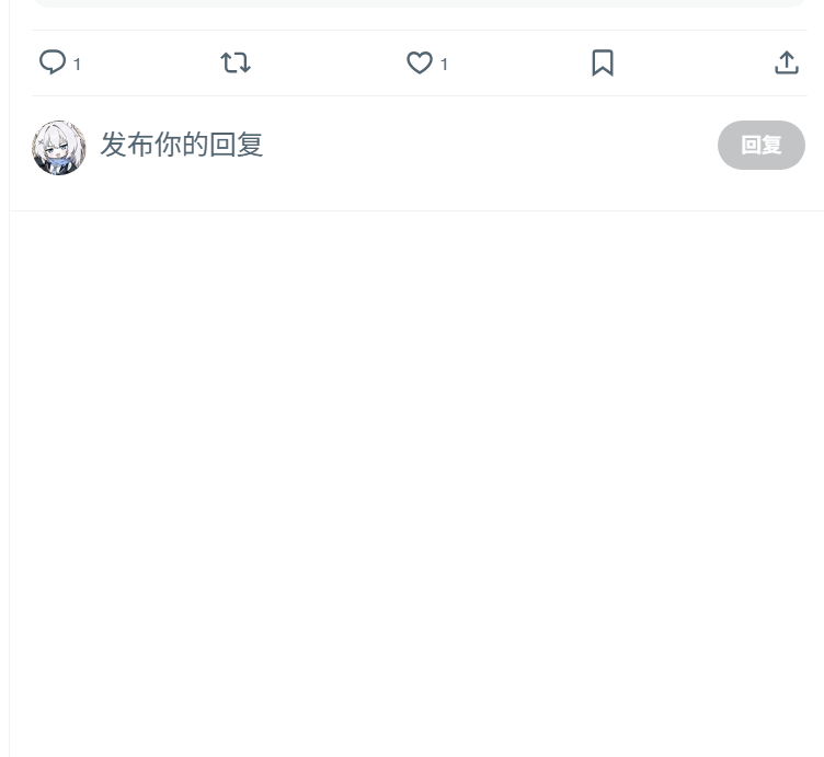 FocalorsOffice's tweet photo. 这种[1]的评论到底有没有存在啊😡
强迫症患者相当难受看不到 https://t.co/5cV4N9yji5