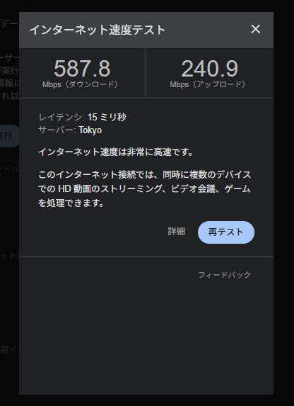 jiousenn tweet picture