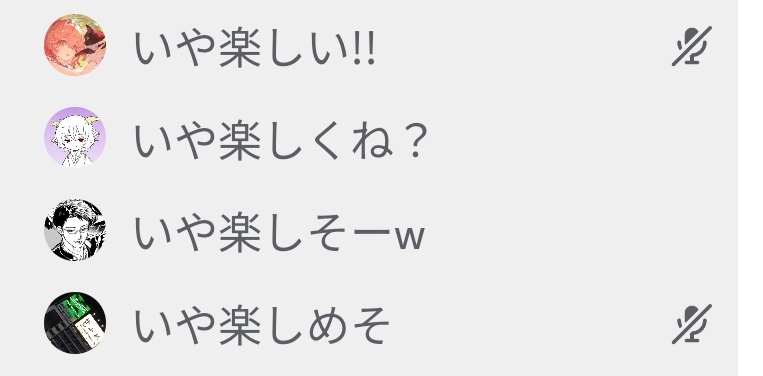 柾 tweet media