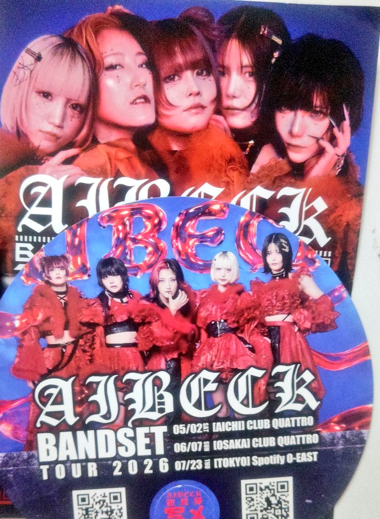 BwAR8LmEYL0kcDk's tweet photo. #KABUKIMETAFES
#THEWASTED
#AIBECK
#アイベック
新宿HEISTとclub SCIENCE2か所でのアイドルとバンドのサーキットなかなか面白かった!THEWASTEDカッコ良かったです、CDを聴き込んでライブにいきたいと思います🫡
NICOTINEもほかアイドルにバンド最高にカッコ良かったです✨
音楽にジャンル関係無し🎊 https://t.co/VMYyMMq5gT