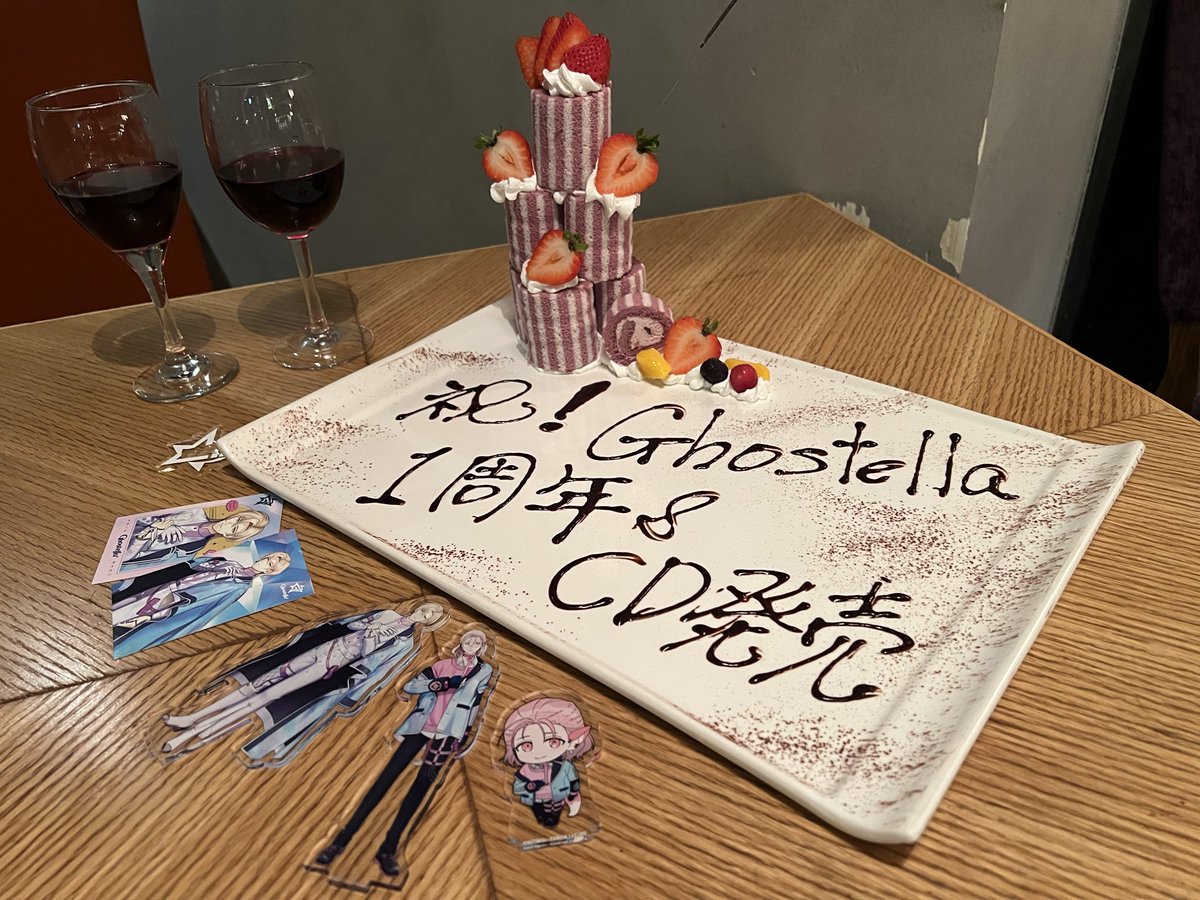 mem1m1's tweet photo. Ghostella1周年おめでとうだよ〜㊗️ https://t.co/L5IkpGtF5T