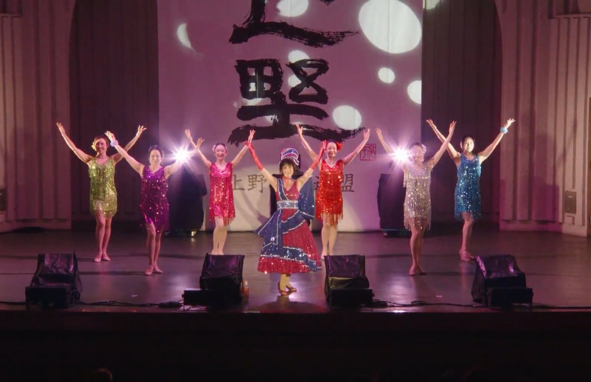 TOMOKOINAMI's tweet photo. サクラ大戦真夏のフェス
1日目が無事に終わりました🌸
明日もお待ちしてますねっ◡̈*

本日のみ、アーカイブ配信ありますので
是非！

また明日ね〜おやすみなさい〜〜

#サクラ大戦 https://t.co/6rzpuyE4jG