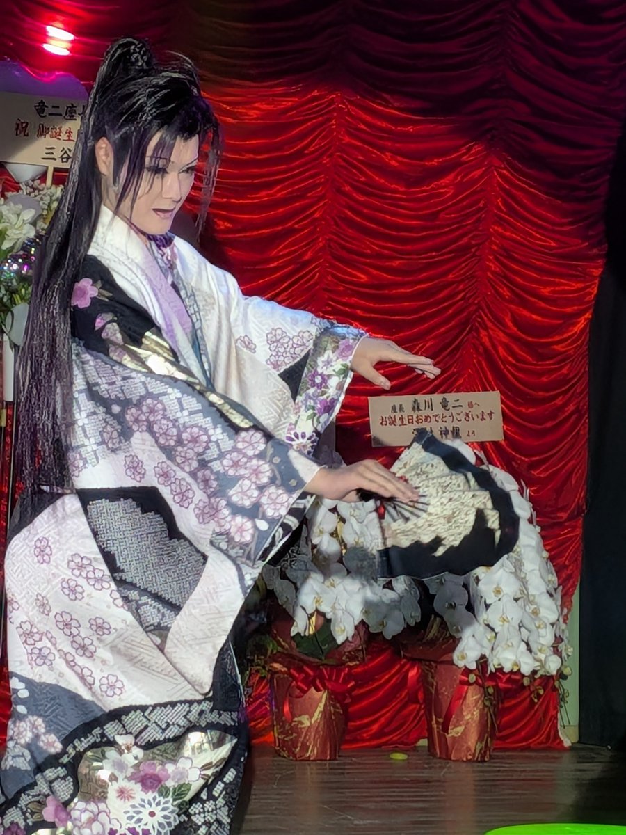 acri485669's tweet photo. 池田呉���座
7/16 ✨森川劇団＆飛翔座  合同公演
ゲスト出演✨花形  澤村優夢くん
イブニング✰糸
 #池田呉服座
 #春陽座
 #澤村優夢
 #森川劇団
 #飛翔座 https://t.co/tWCtDIBr1H