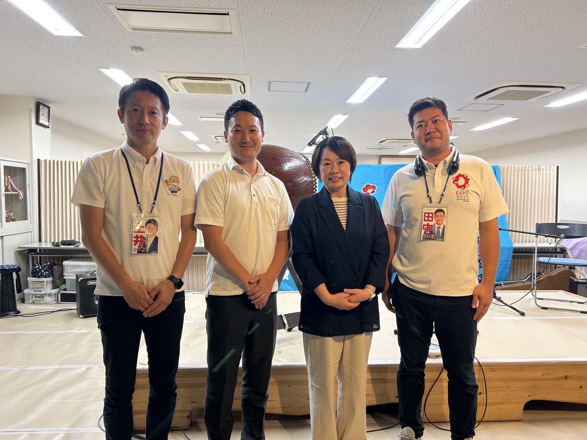 doi_kazuyoshi's tweet photo. 本日は四條畷市の楠公、そして大東市の氷野二丁目自治会・北灰塚・東諸福の夏祭り・盆踊りにお邪魔しました😊

各会場では、子どもたちの元気な笑顔、地域の皆さんの温かい交流、そして自治会や関係者の皆さまのご尽力により、素晴らしい夏のひとときを過ごすことができました。

ヨーヨー釣りやスーパーボールすくいでは、子どもたちと一緒に楽しませていただき、地域の皆さんともたくさんお話しすることができました。

また、ご挨拶の機会もいただき、地域の伝統行事がこれからも末永く受け継がれていくことの大切さを改めて感じました。

運営に携わられた自治会役員の皆さま、ボランティアの皆さま、本当にお疲れさまでした。そしてありがとうございました。

引き続き、地域の皆さまの声を大切に、一つひとつのご縁を大切に活動してまいります！

#大東市 #四條畷市 #夏祭り #盆踊り