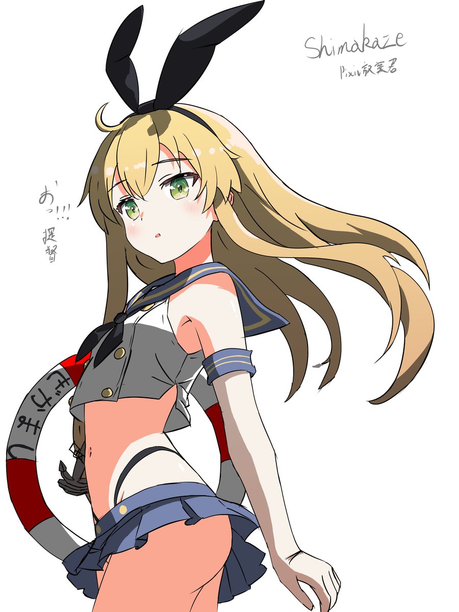 寂寞君 tweet media