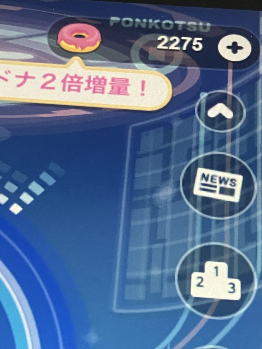 狂リん(牛若丸L) tweet media