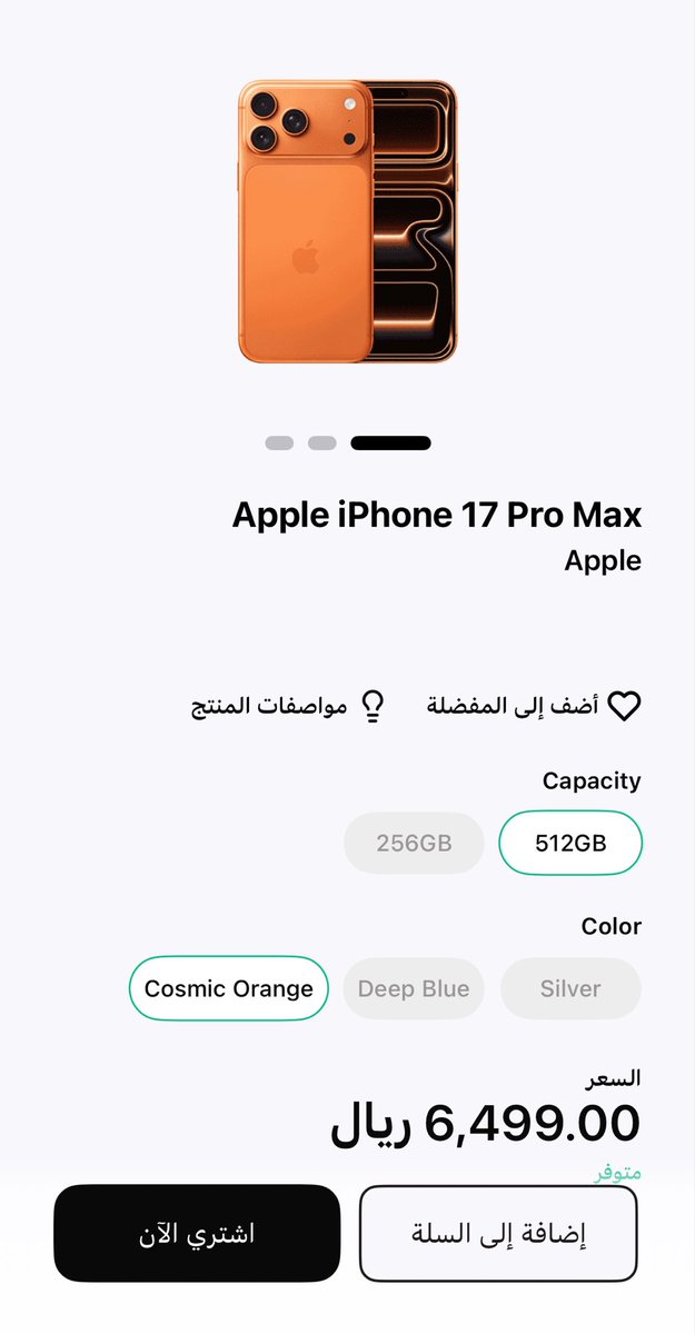 KSR0_'s tweet photo. @barq انا جداً قنوع 🎁 https://t.co/MdnRcmwJkP