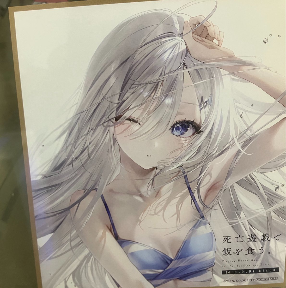 mirage_08_'s tweet photo. 死亡遊戯のアニメ化には本当に殺意が湧くけどねこめたるさんが描いたこの色紙風カードに映画代以上の価値があると思うから許せる
ガラスケースに飾ってます https://t.co/KRBcRibHaZ