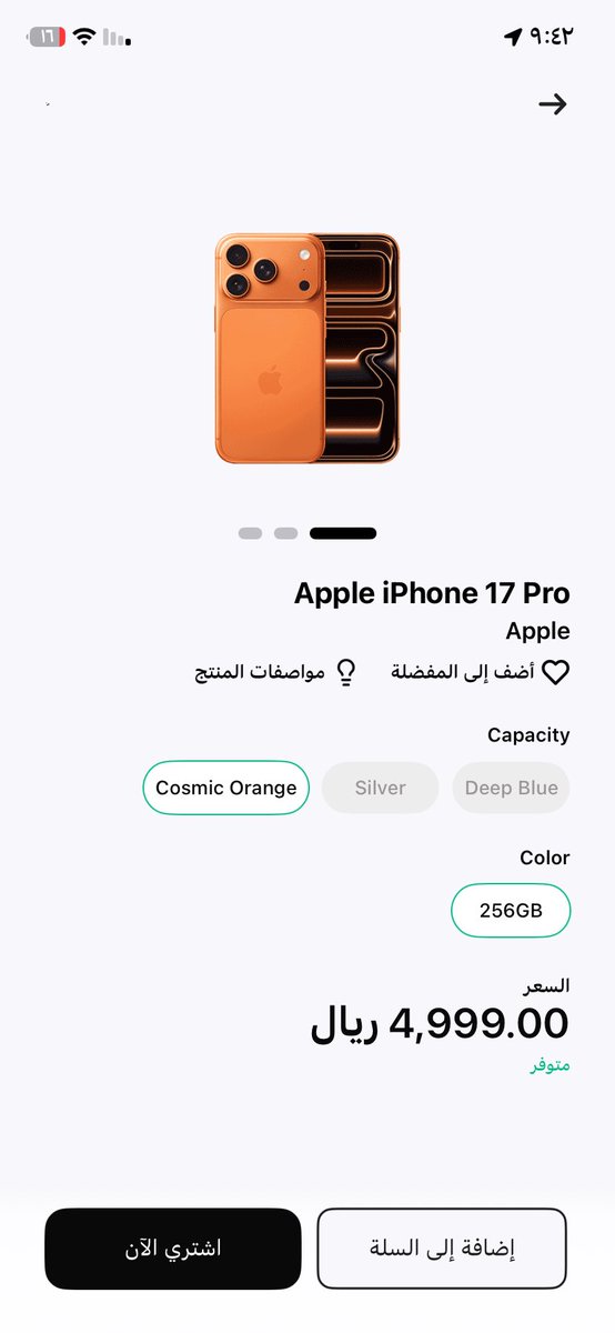 ماجد بن موسى tweet media