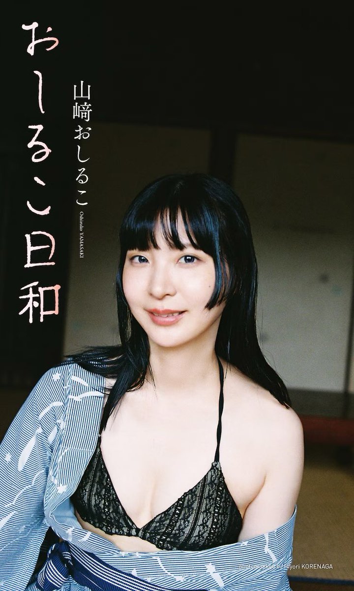gajwmaa's tweet photo. そういう目で見てなかった芸人でシコシコするの気持ちよすぎるっ💕💕💕💕💕 https://t.co/dO6Zg5uO6z