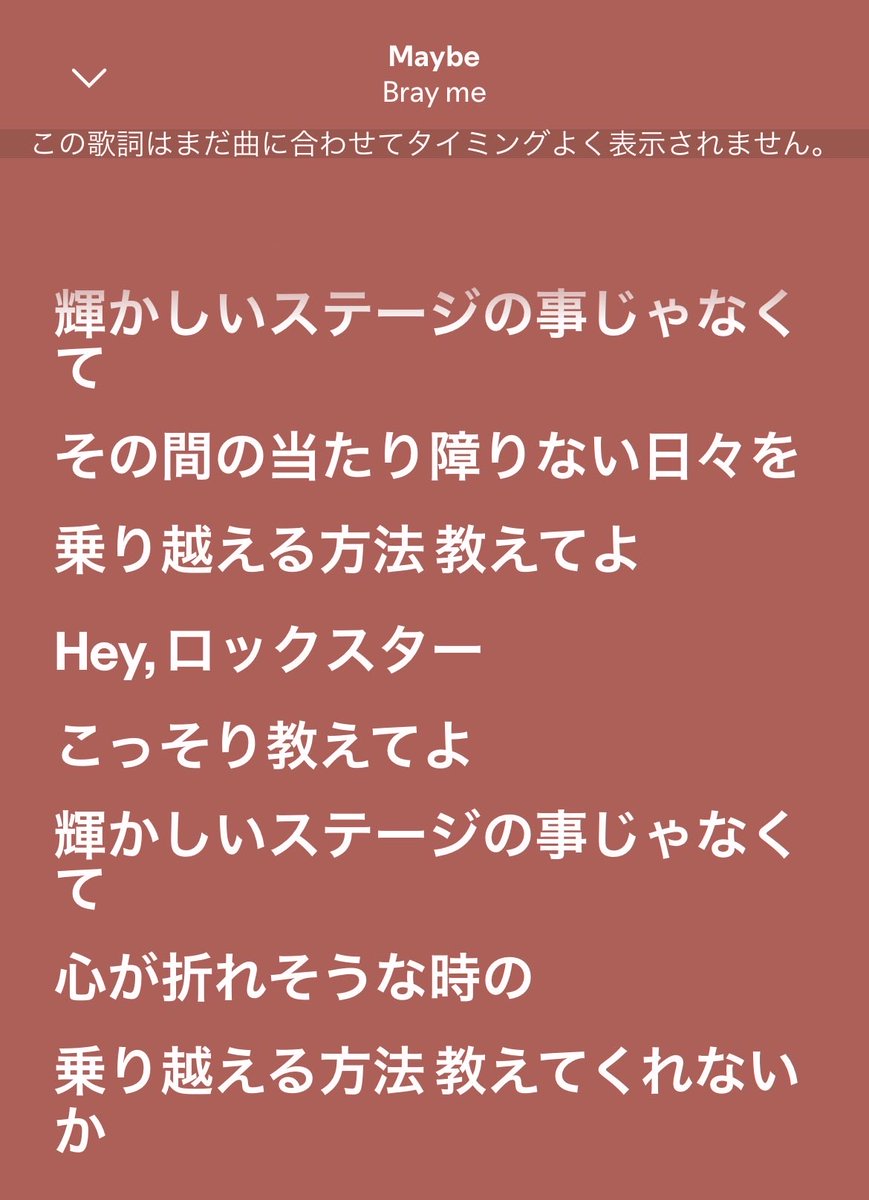 mmu73_'s tweet photo. https://t.co/KqzoZW6pVR