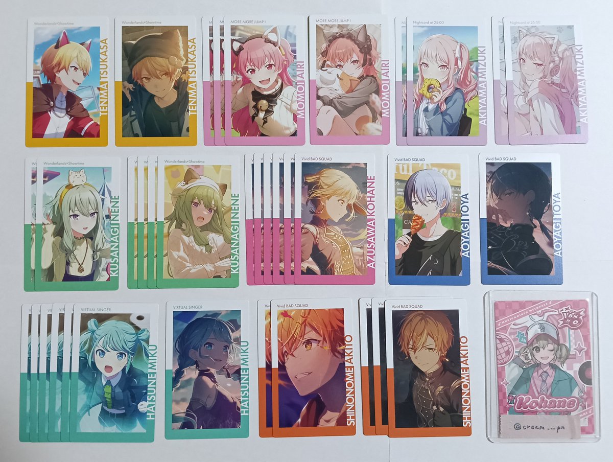 小豆@ﾘﾄﾘﾝ必読 tweet media