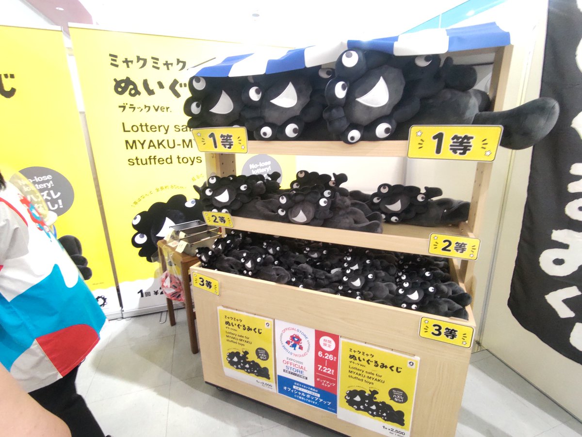ふしあな tweet media