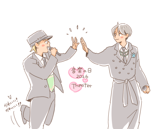 ao911014's tweet photo. ダンサーさんに囲まれて登場すんごいかっこいいぃい～～！！✨✨てじたばたして見てたら突然致死量のカワイイが一瞬で降ってきてまためちゃめちゃかっこいいダンスに戻るのほんと勘弁してください…好きすぎる…… https://t.co/28JW8jT3eZ