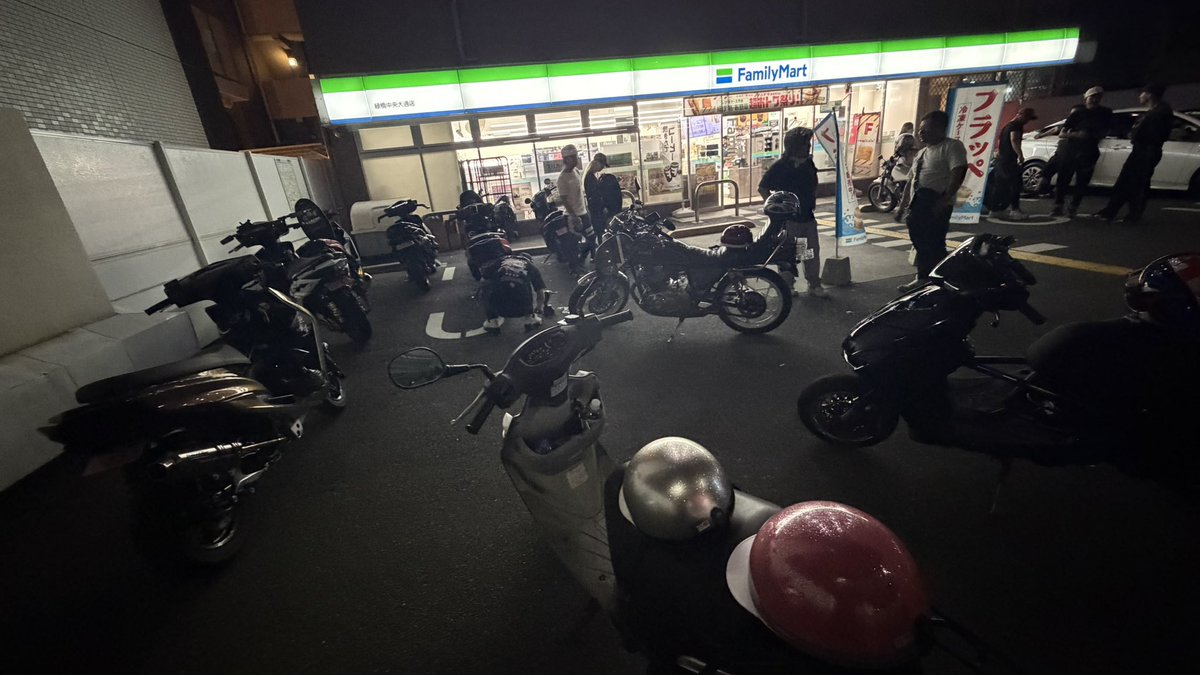 T0707ranran's tweet photo. スクーターツーリング
プラス 単車GS https://t.co/FduQSCE4IB