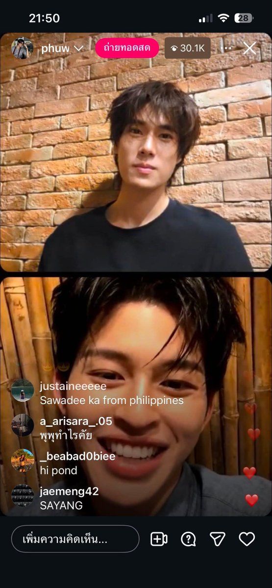 มายเจนกิจᡣ𐭩 tweet media