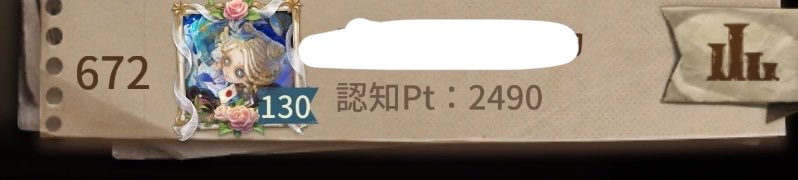 めʒL! tweet media