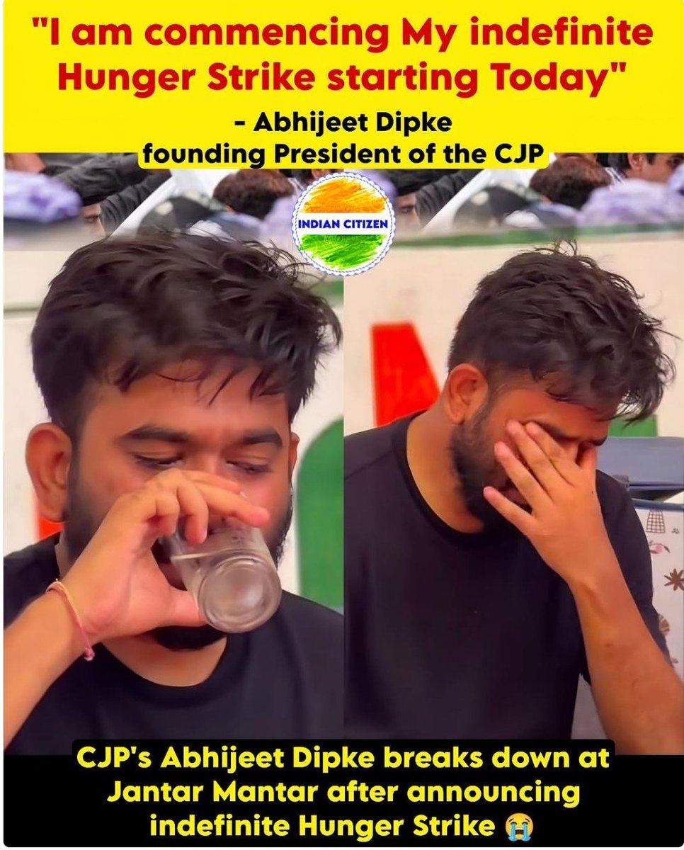 kumar_golu99857's tweet photo. Pani bhi chhor dete sarkar jaldi sunti 11🙂 https://t.co/2Rl5mIpAgv