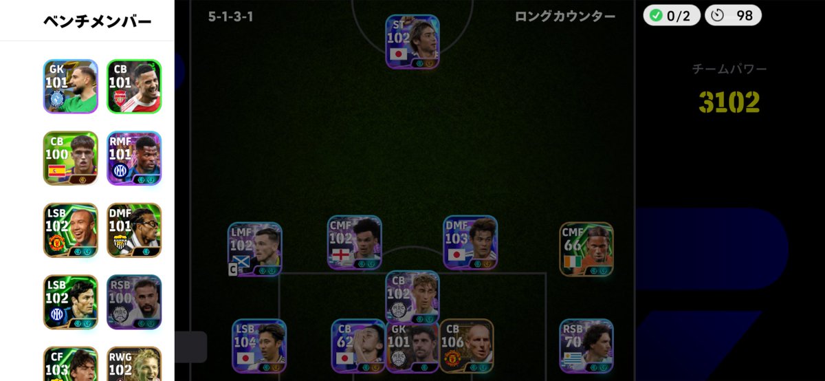2li5onxo7d71723's tweet photo. ディビ1行ってるくせにガン引きフォメにするとか情弱すぎて話にならないから消えてくれ https://t.co/z8Kncuq1k6