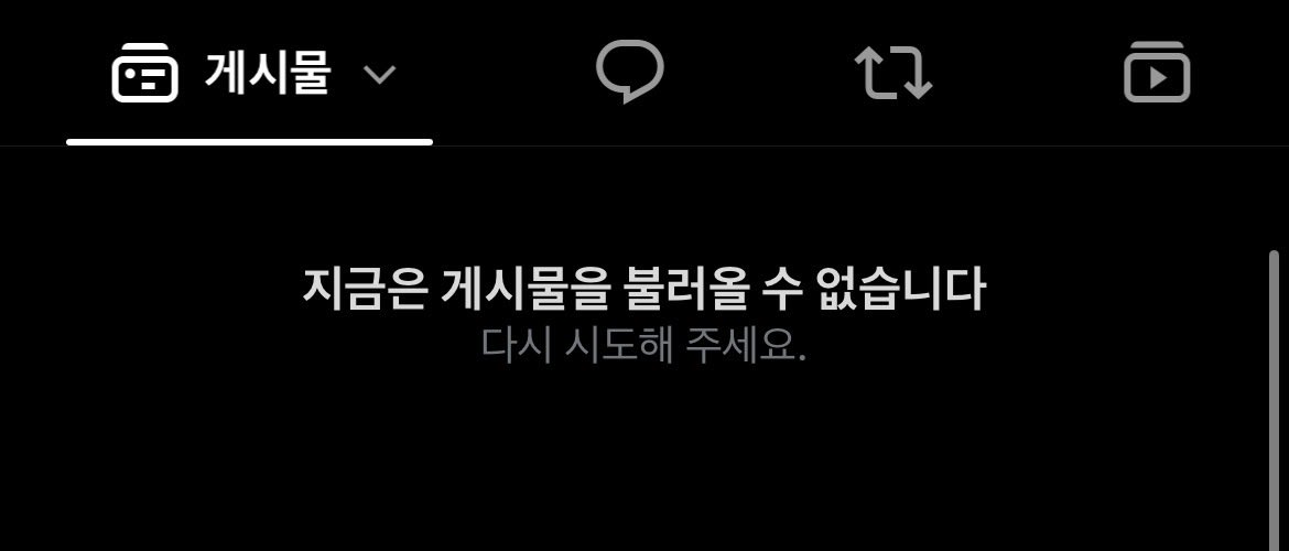 네피카 NePCa tweet media