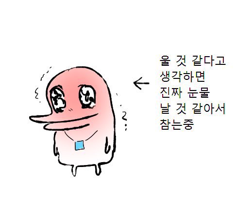 https9kyo's tweet photo. #menow https://t.co/vnnUtM2ZzH