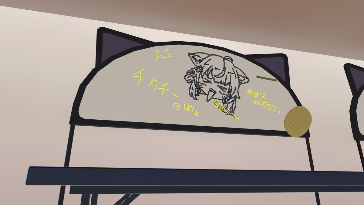 Chikachinp's tweet photo. #VRC_アズキbar　みーんな頑張った、楽しかった、楽しんでくれたかな、営業でまた会おー https://t.co/3yGf0EOetI