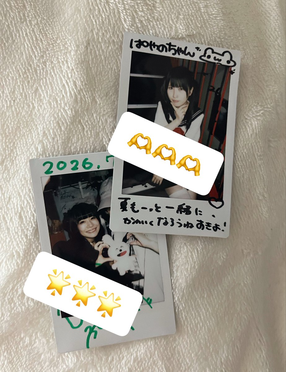 pa__yanombat's tweet photo. 雨ワンマンまであと1ヶ月、オタクとしてもびじゅを高めていかなければいけないということで何しよ〜って相談したら二人ともガチで行ってるとこ教えてくれて有益情報すぎる、感謝感激 https://t.co/FJyY1hz9TS