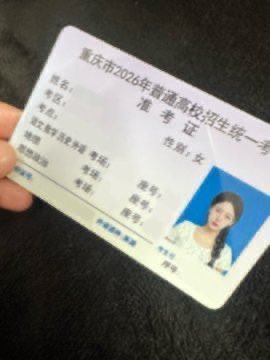 露哈 tweet media
