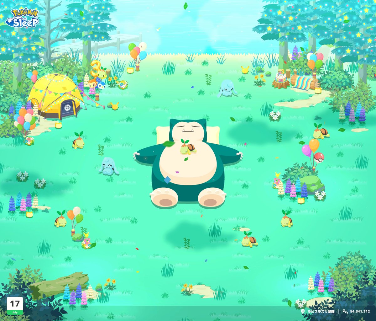 yozola_nuts's tweet photo. ナエトル祭り🌱🌱🌱🌱🌱🌱
#ポケスリ3周年をみんなで https://t.co/HltBvedagO
