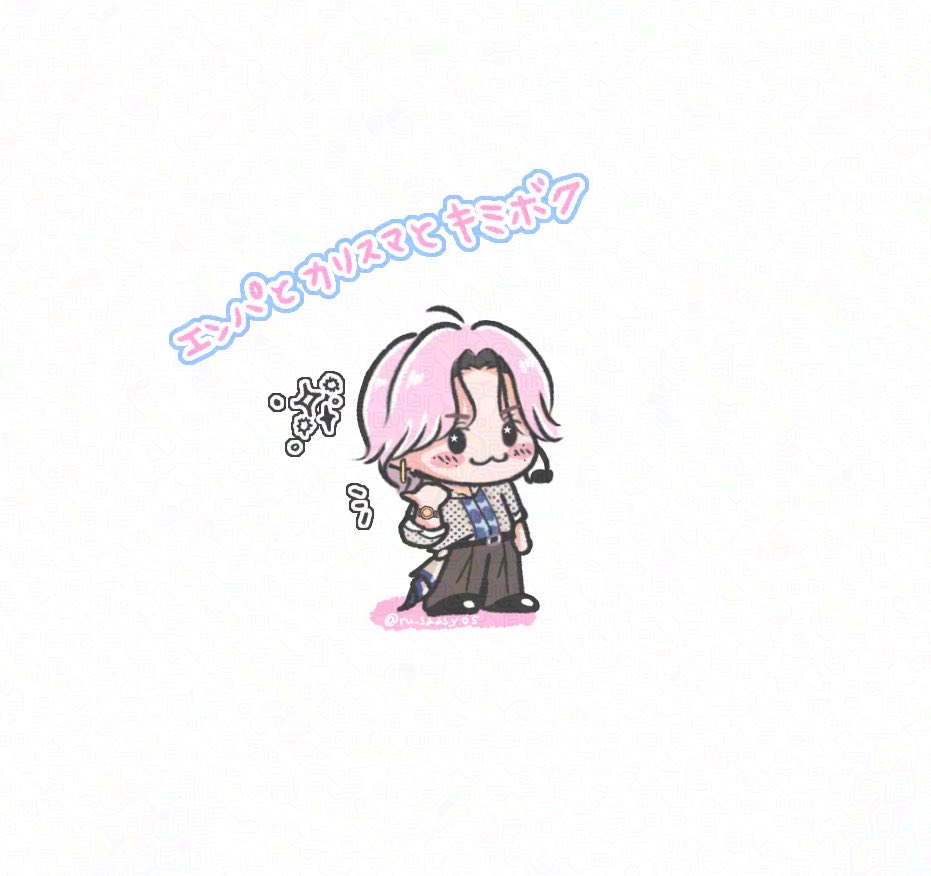 くまこ (@Kumako3939S) / Posts / X