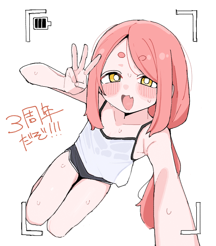 crabspace_'s tweet photo. カニガキ3周年 https://t.co/QYfC61St8a