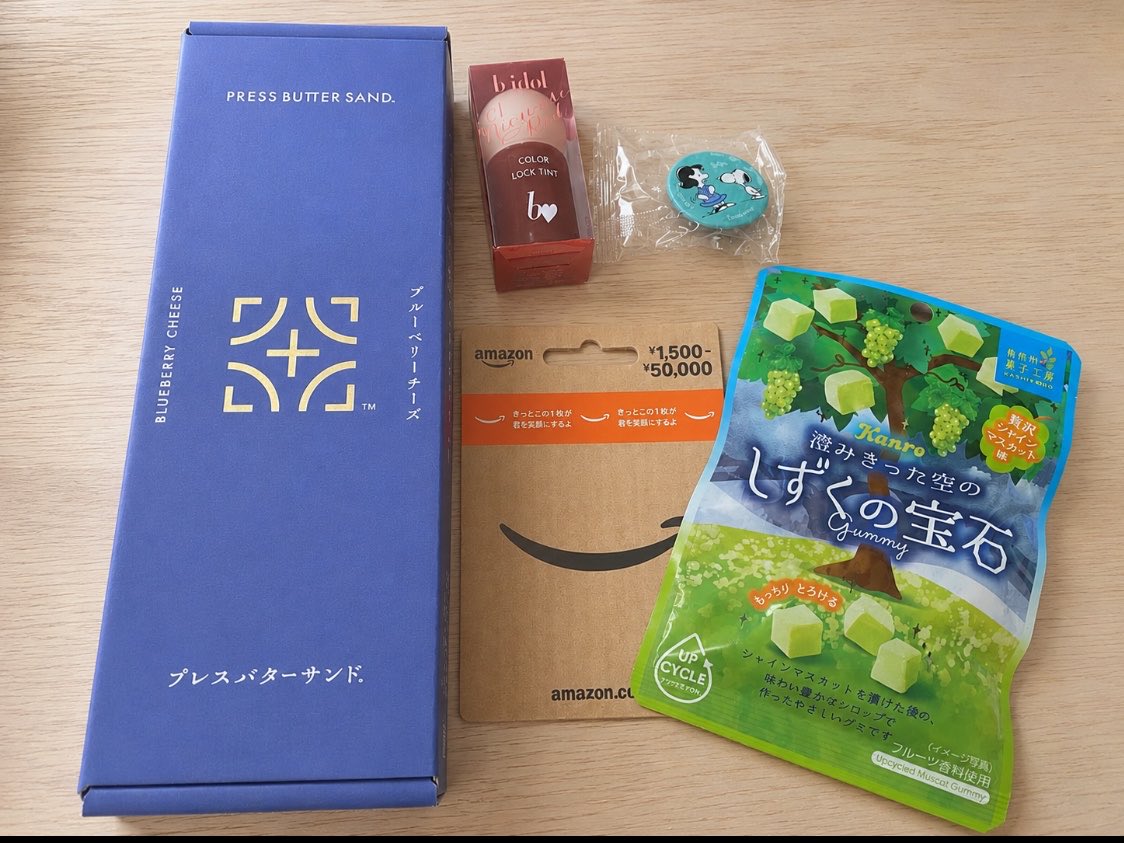 yu__dayoooo's tweet photo. プレゼントくれたひと
メッセージくれたひと
直接祝ってくれたひと
みんなだいすきだ🥰
歳をとりたくない年齢になったけど
年齢はただの数字だからこれからも年齢不詳キャラ(笑)を突き通すし
これからも本当の年齢を伝えたら驚かれるくらい自分磨きがんばろ🌟笑
最高な誕生日だった、諸々ありがとう😭 https://t.co/nJaBq5We5j