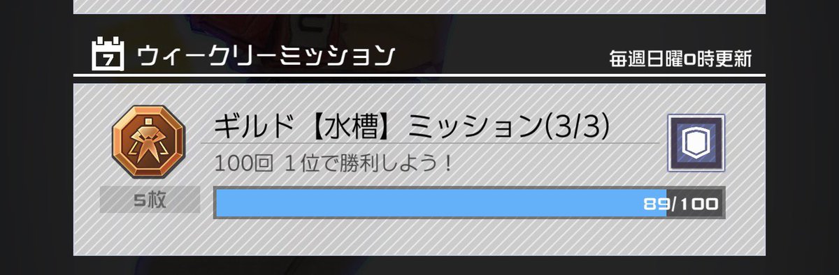 LLENN238's tweet photo. ｱｰｳ https://t.co/7GGX1K1AhA