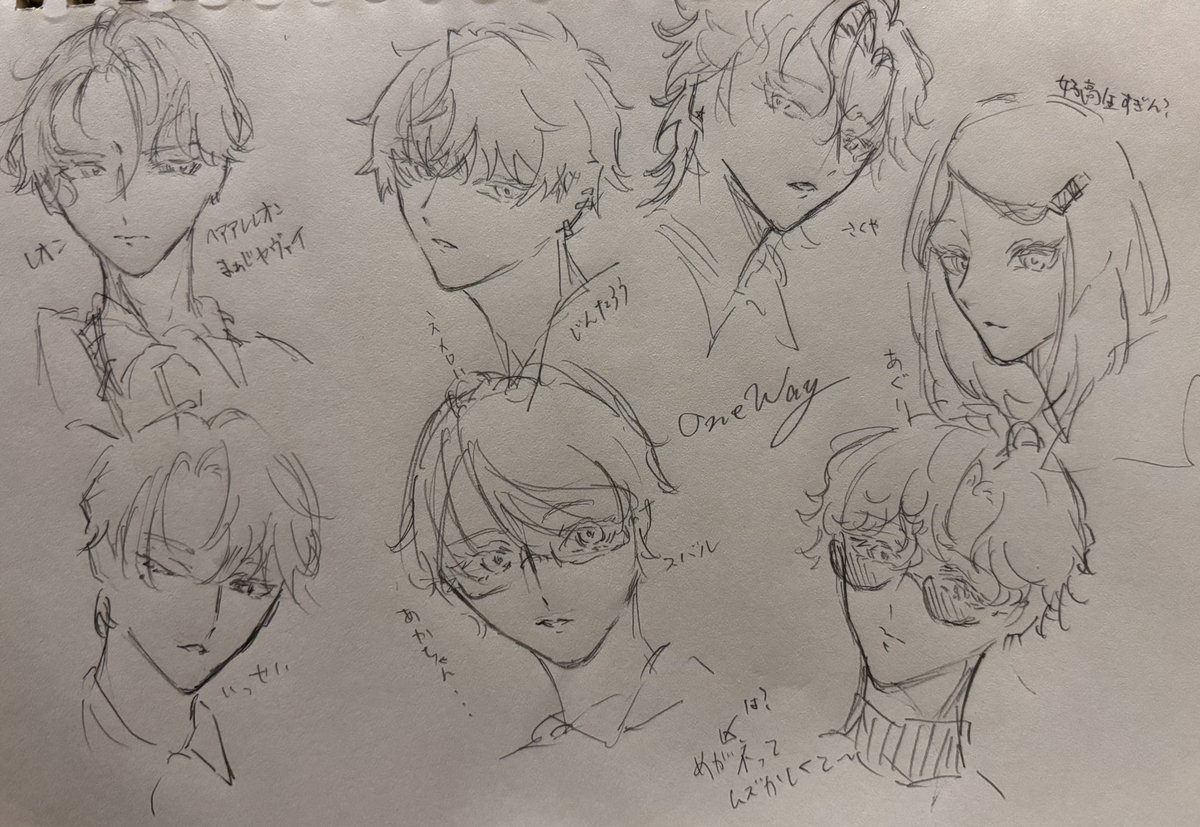 bvln_YED's tweet photo. ヘアアレ等確認用の殴り書き https://t.co/rcw8KlEV2q