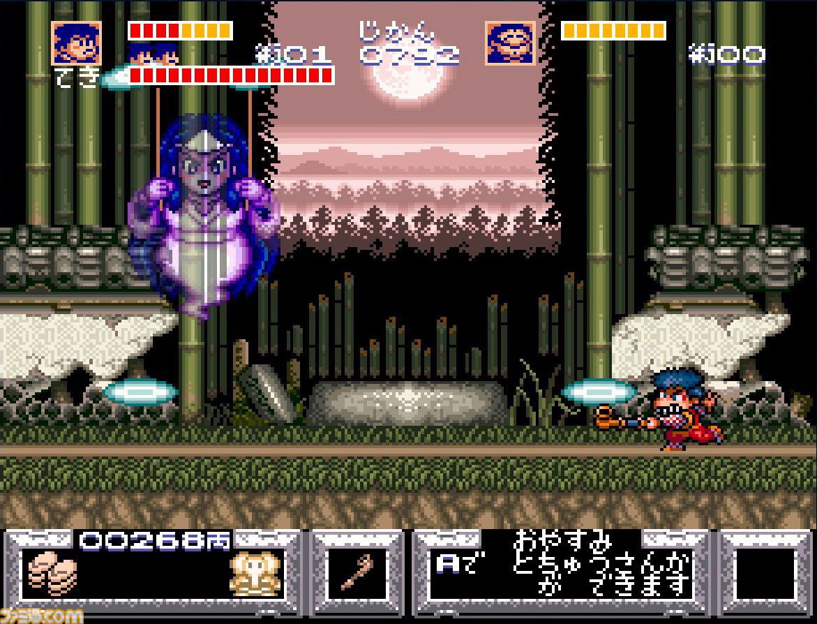 ファミ通.com tweet media