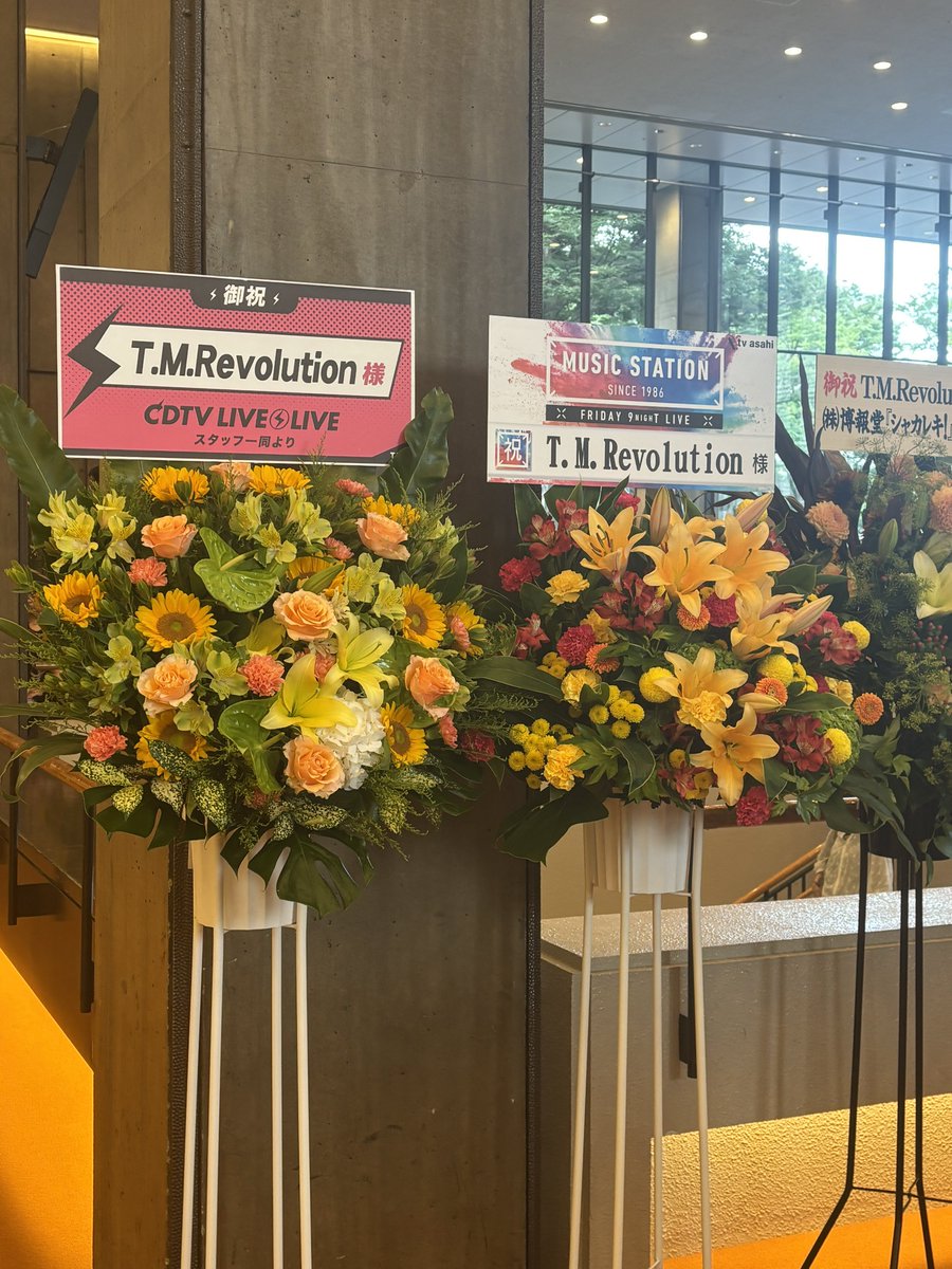 leech_spiders_'s tweet photo. 渋谷は渋谷でも、本日はびーつではなくNHKホールでT.M.Revolution浴びてきた😸😸致死量の西川貴教浴びれて、そしてもはや亡霊と化してる戦国BASARAのファンは6曲もやってくださることに号泣してしまう始末でした、またプレステで戦国BASARAやろー🌟 https://t.co/YCDpTB3zEK