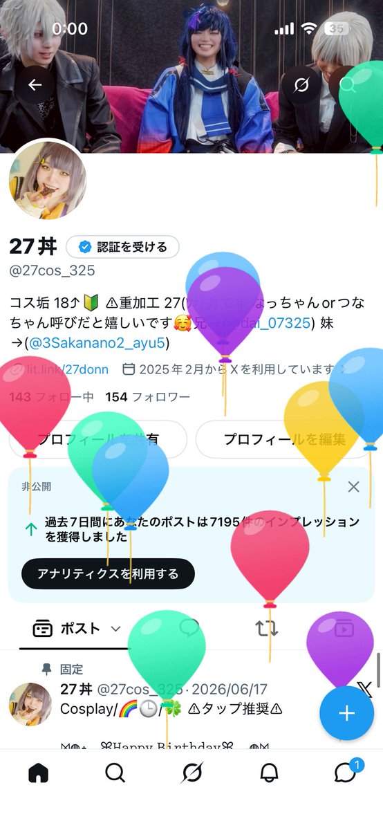 27cos_325's tweet photo. ハッピーバースデー私ー！！今年は風船飛びました！！🎂 https://t.co/vMfUyxbuBL